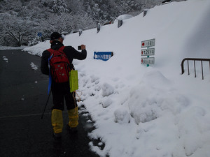 初登りは比良 蓬莱山 ドカ雪で撤退 関西縦断ブログ登山